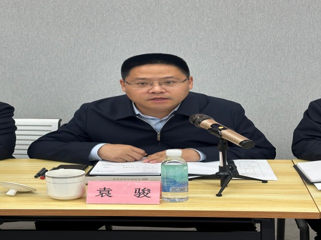微信图片_20241105161115.jpg
