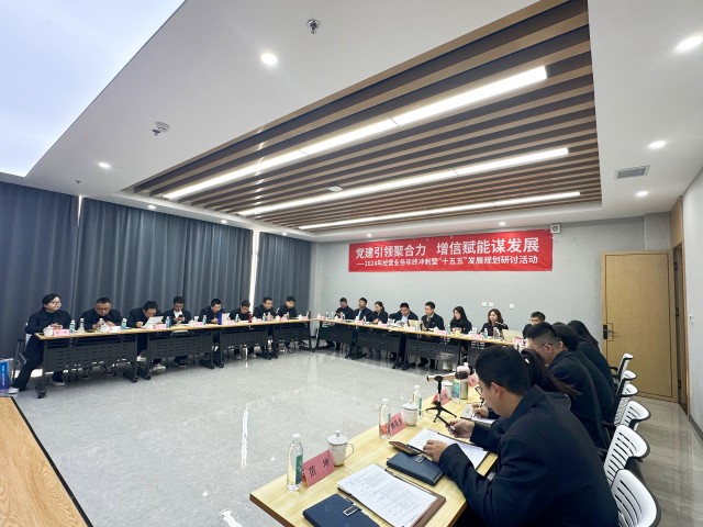 微信图片_20241105161127.jpg