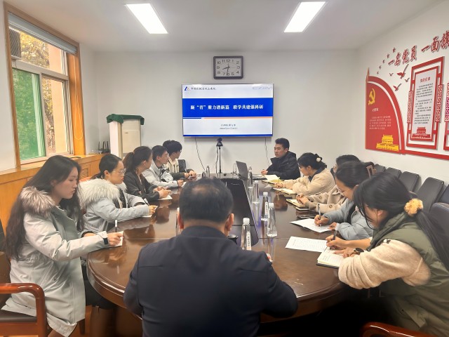 微信图片_20241113092637.jpg